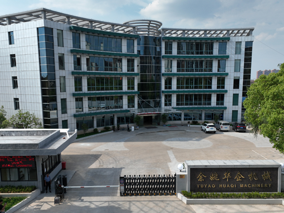 深圳市錦德智能高新科技有限公司-公司簡(jiǎn)介