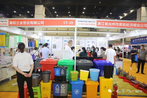 臺州市黃巖屹洪模具廠參展鄭州塑博會，推動日用品注塑模具創新